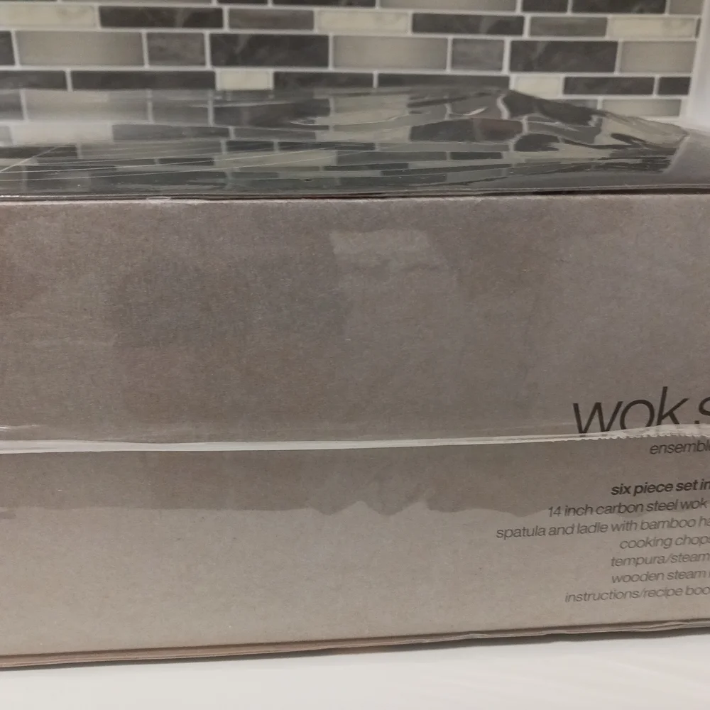 Crate&Barrel Silver and Brown Wok Set